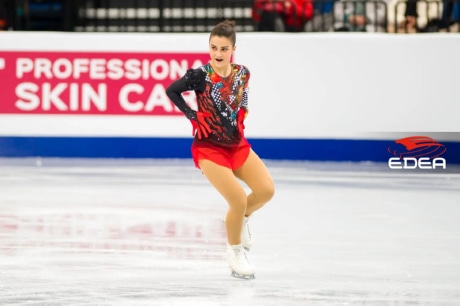Ice Gallery Skates U.S.